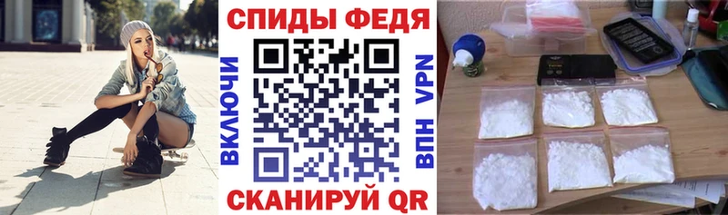 закладки  Курлово  Амфетамин VHQ 