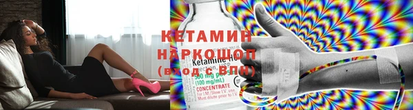меф Алексин