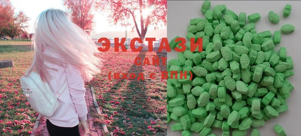 меф Алексин