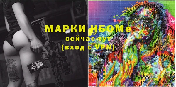бутик Алексеевка