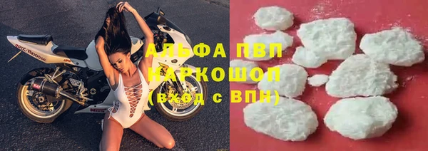 бутик Алексеевка