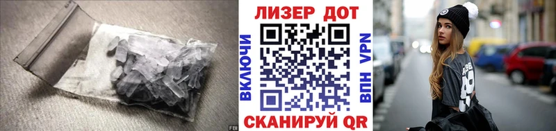 блэк спрут зеркало  Курлово  LSD-25 экстази кислота 