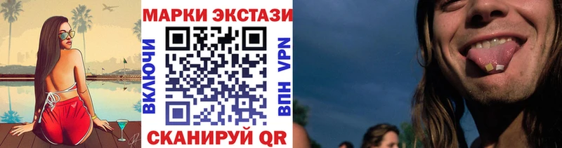 закладка  Курлово  OMG ONION  Марки NBOMe 1500мкг 