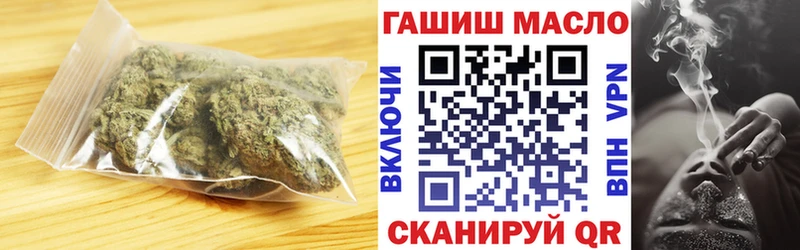 KRAKEN tor  купить наркотики сайты  Курлово  ТГК концентрат 